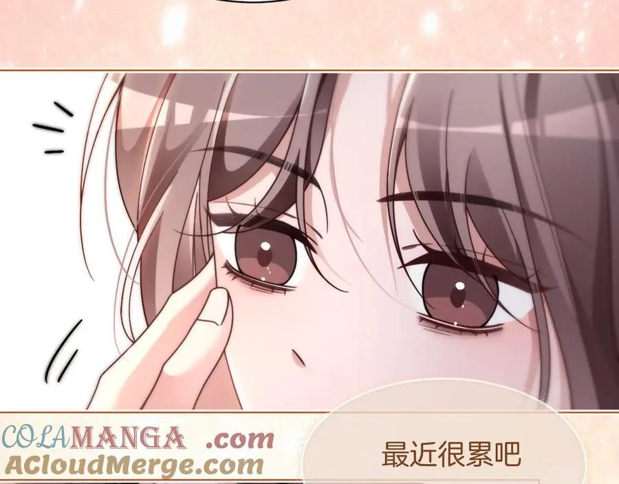 第315话 主动贴贴33