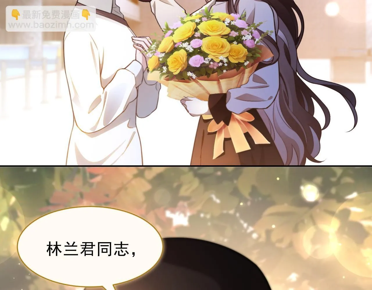 第312话 忧郁允歌饲养指南69