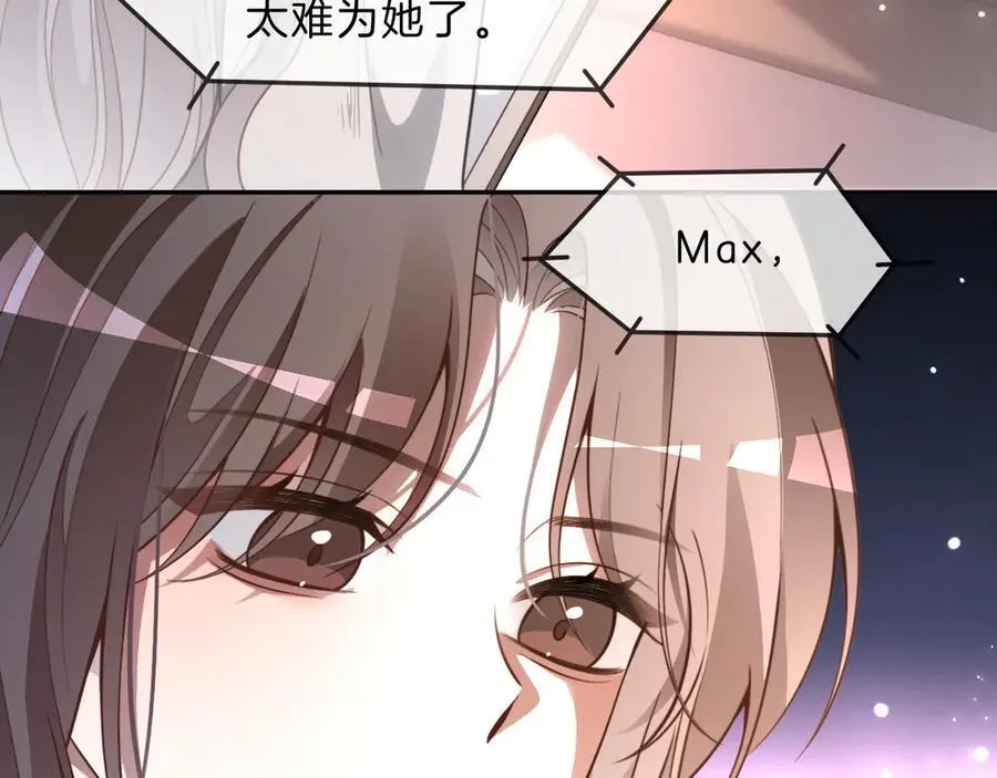 第313话 保驾护航71