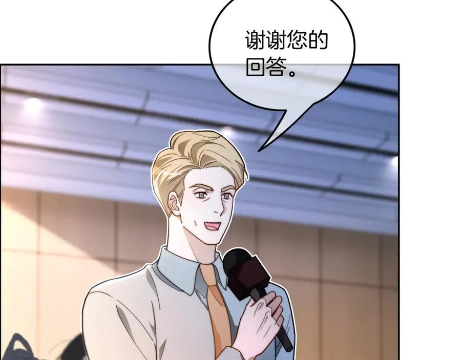 第314话 全力守护28