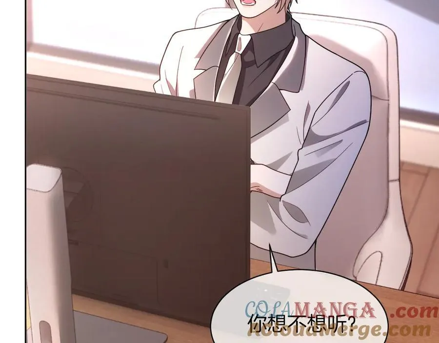 第313话 保驾护航63