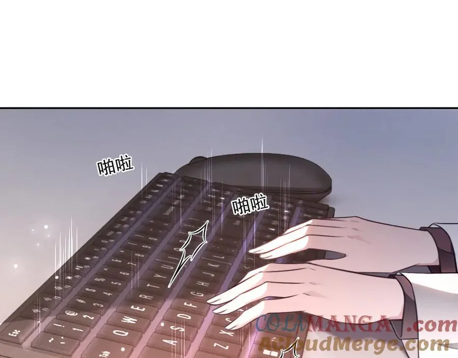 第314话 全力守护42