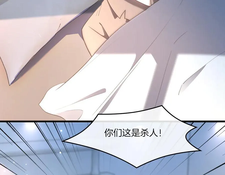 第316话 永远的后盾64