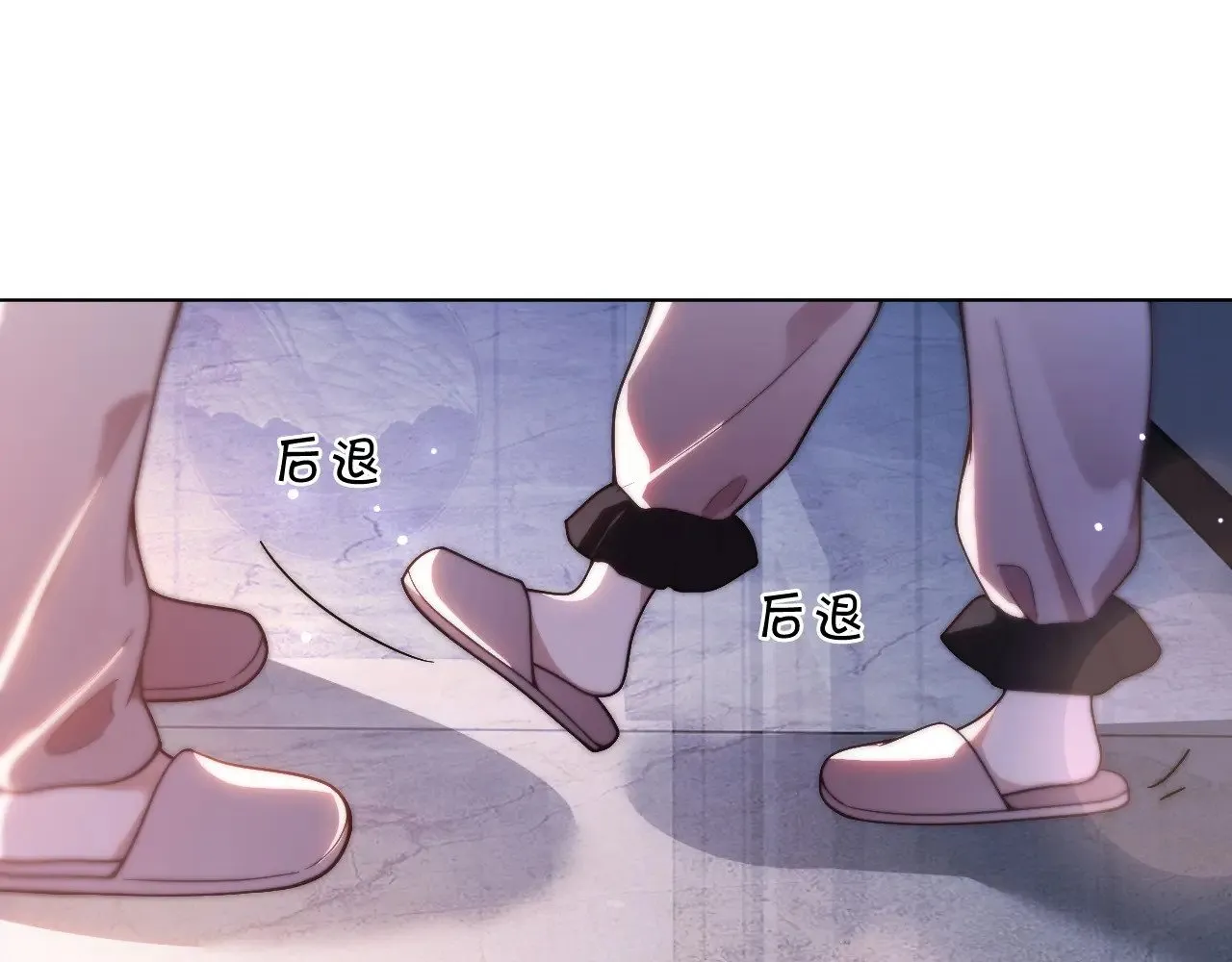 第311话 公开恋情47