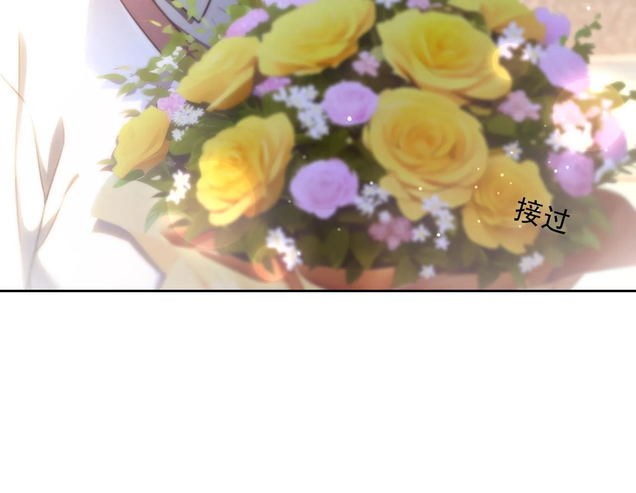 第312话 忧郁允歌饲养指南73