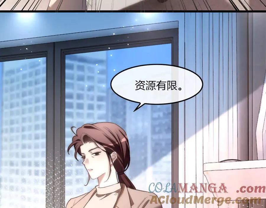 第316话 永远的后盾66