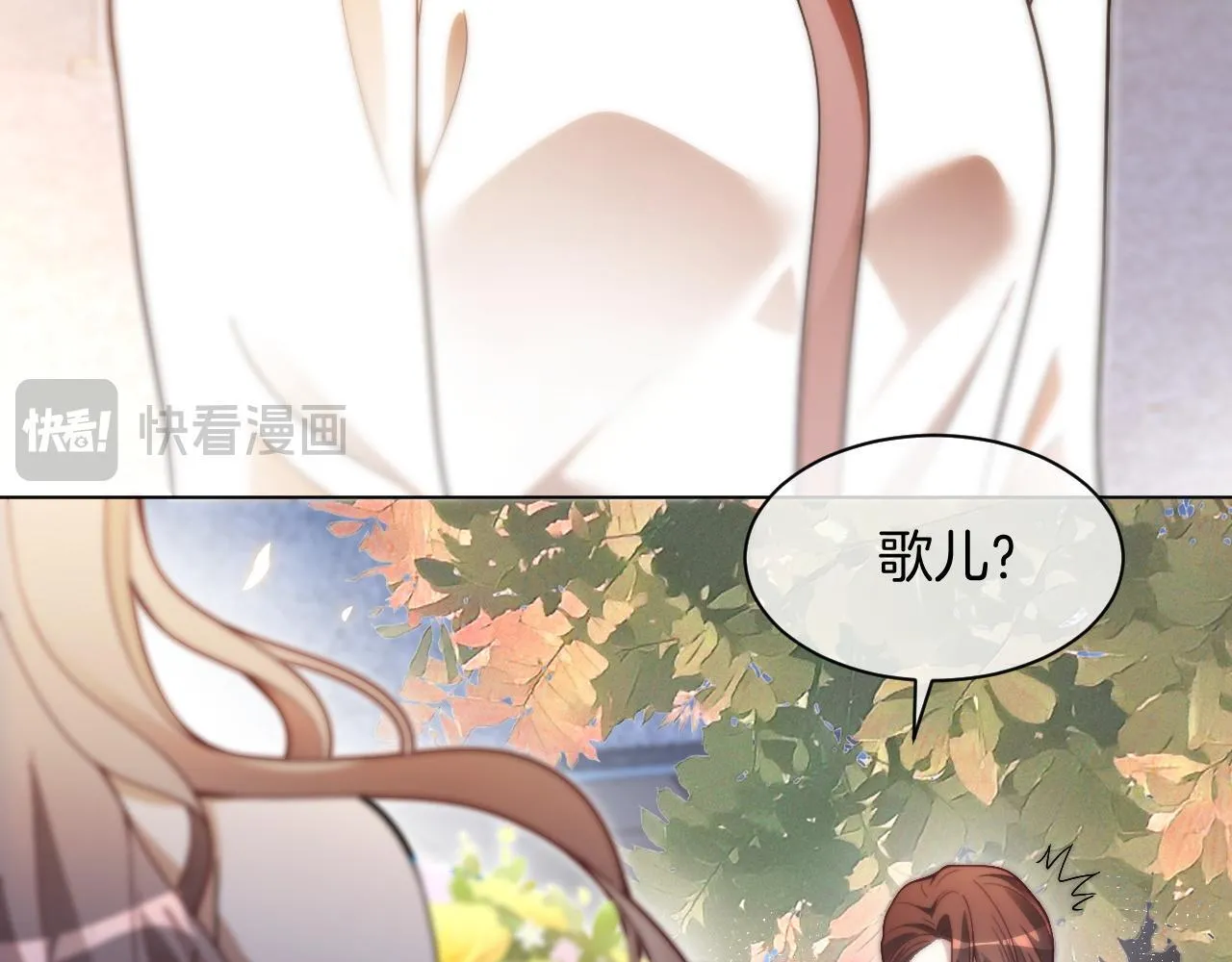 第312话 忧郁允歌饲养指南63