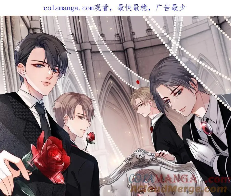第315话 主动贴贴0