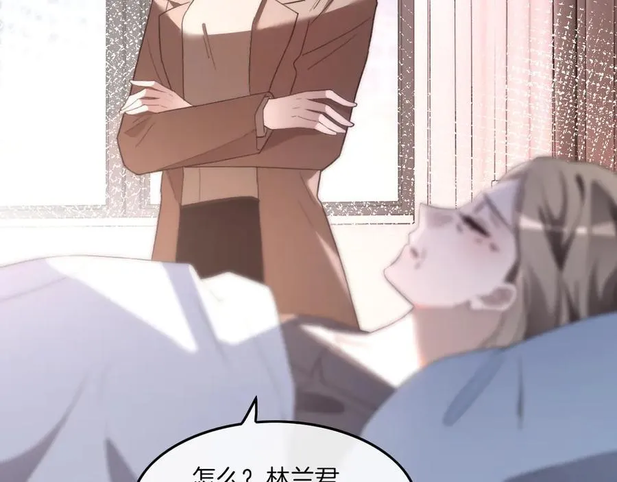 第316话 永远的后盾67
