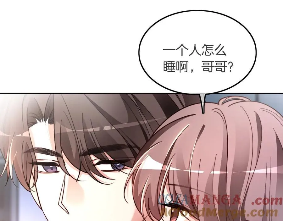 第315话 主动贴贴39