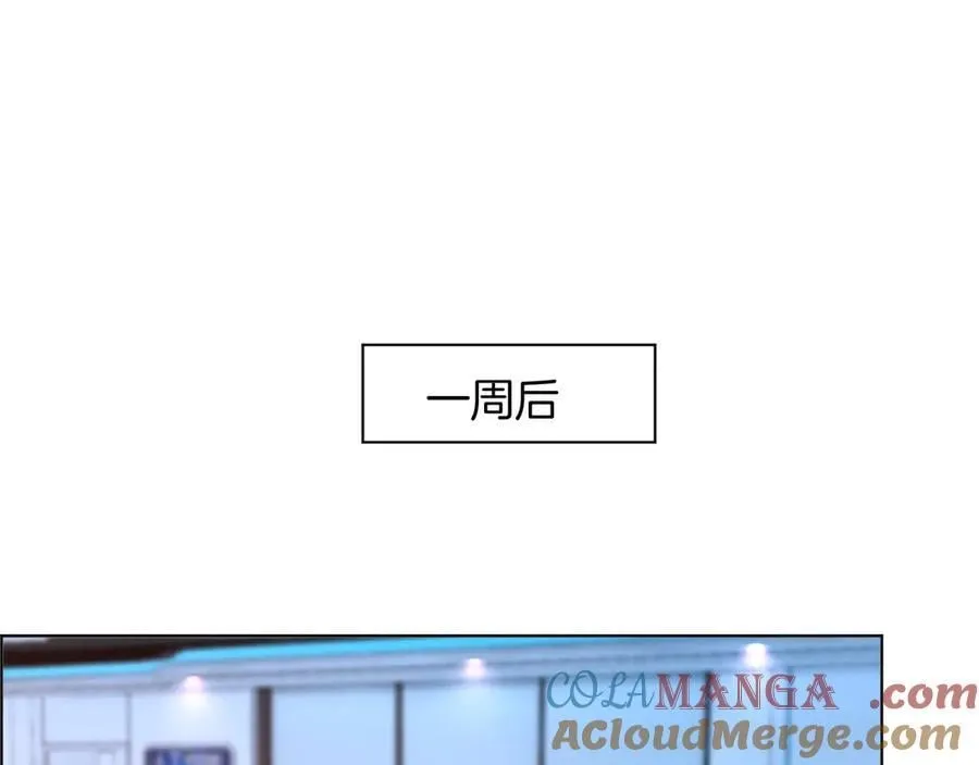 第313话 保驾护航57