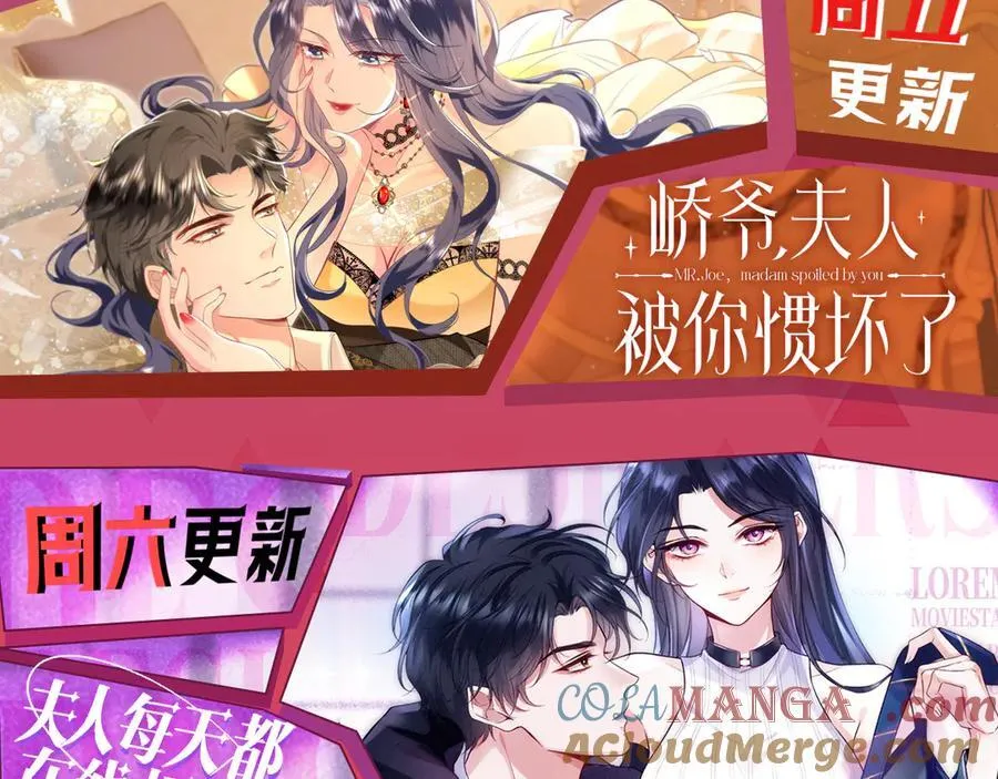 第314话 全力守护63