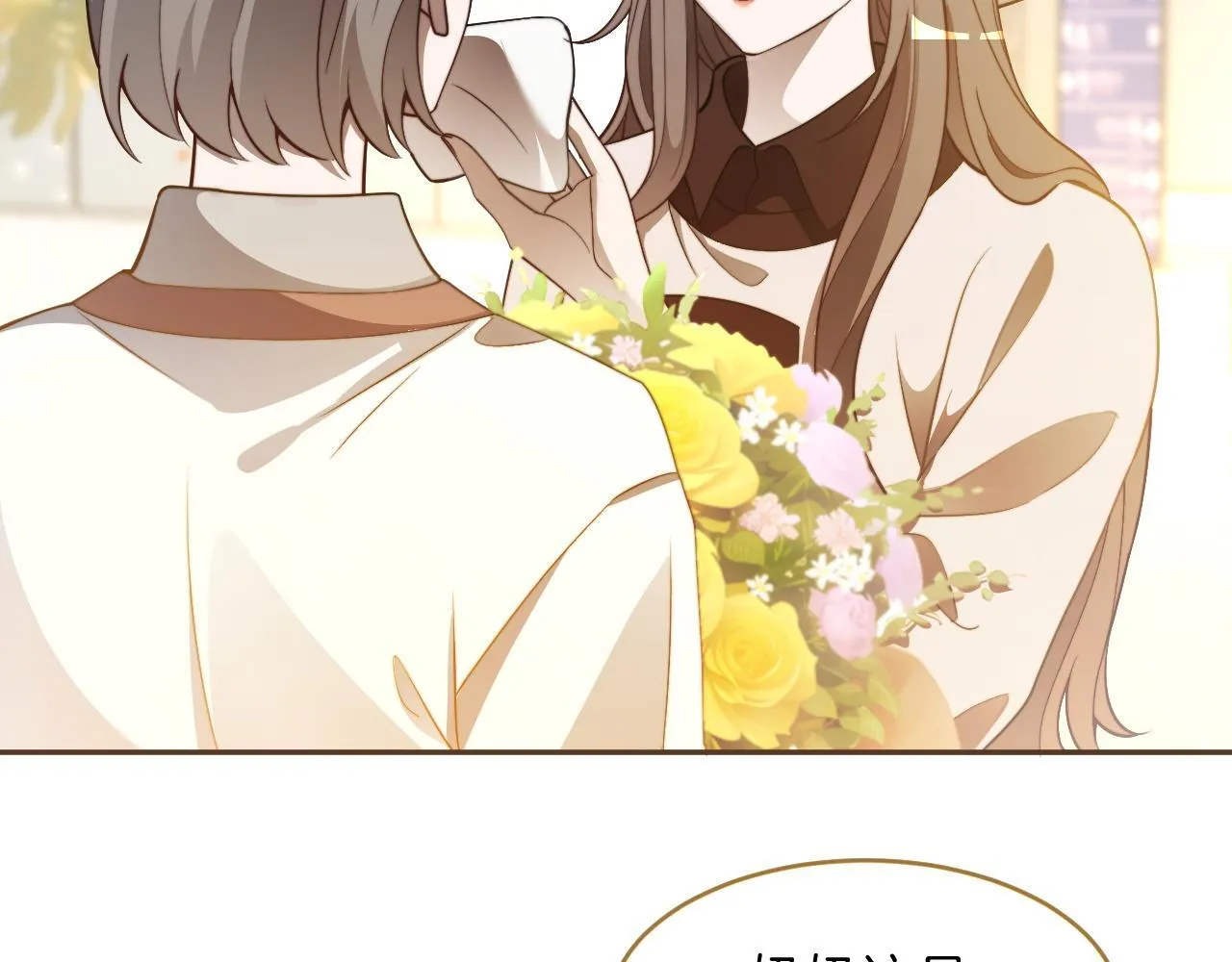 第312话 忧郁允歌饲养指南75