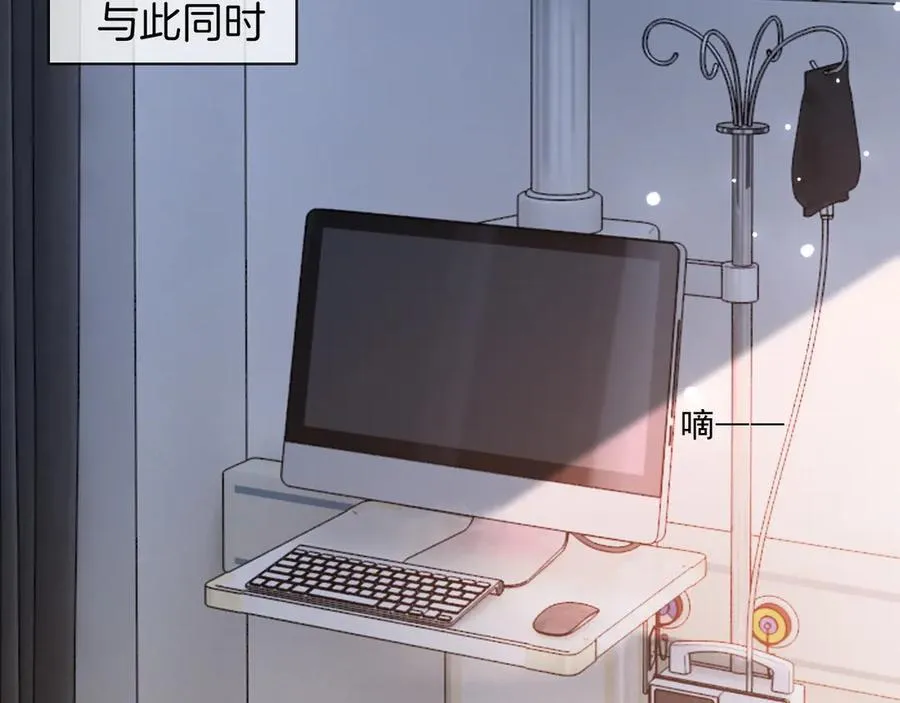 第316话 永远的后盾61