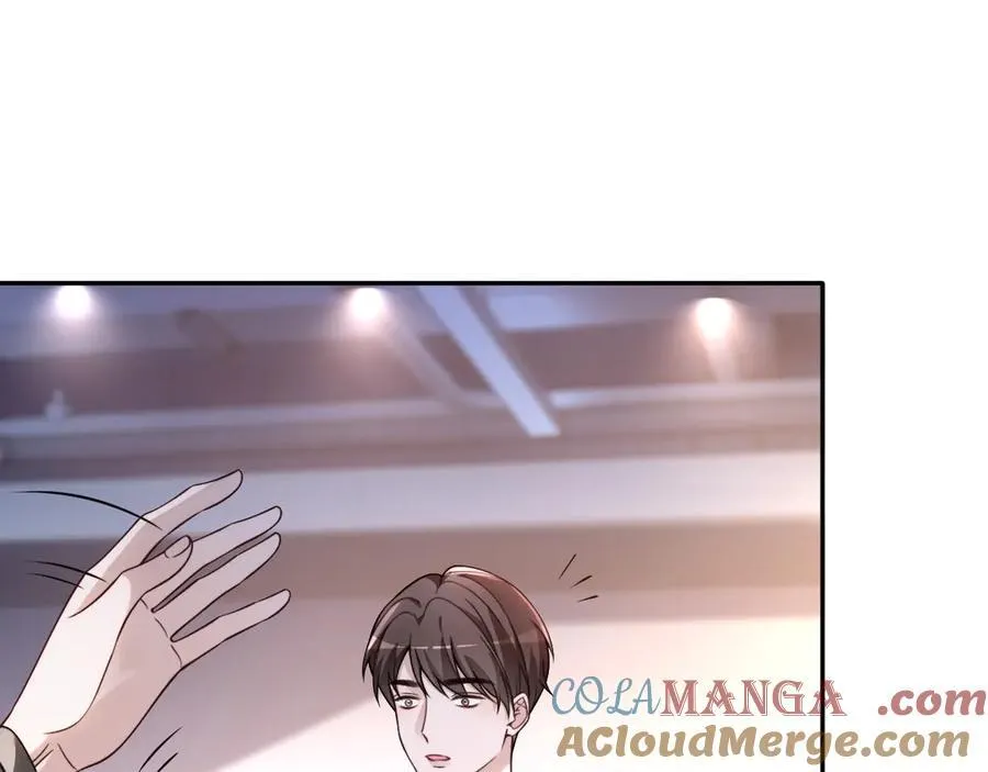 第315话 主动贴贴9