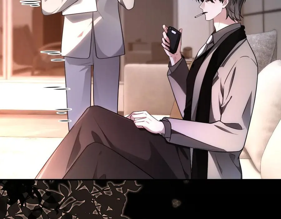 第315话 主动贴贴64
