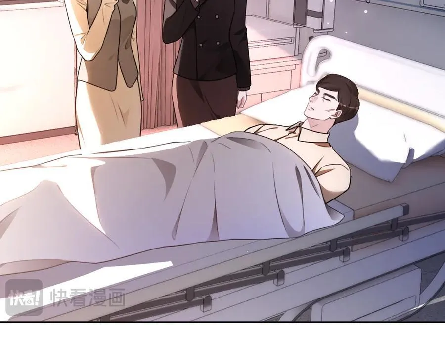 第315话 主动贴贴70