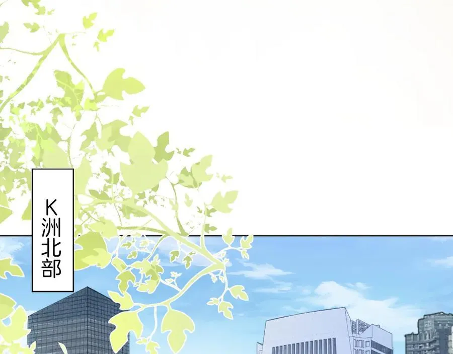 第313话 保驾护航10