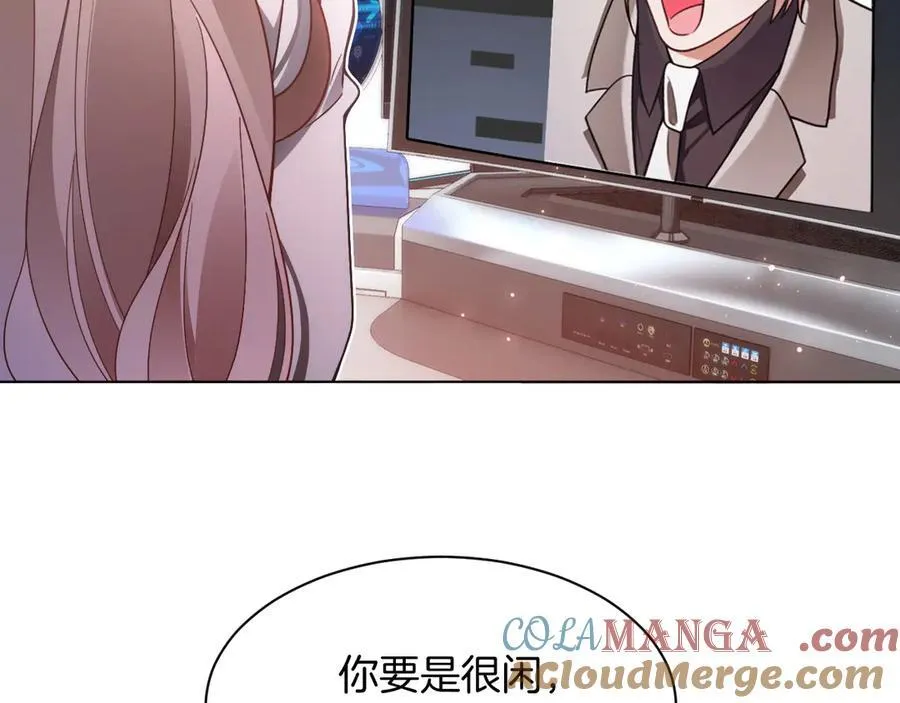 第313话 保驾护航60