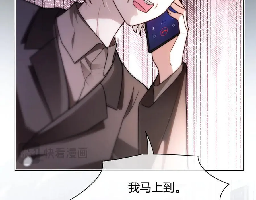 第314话 全力守护17