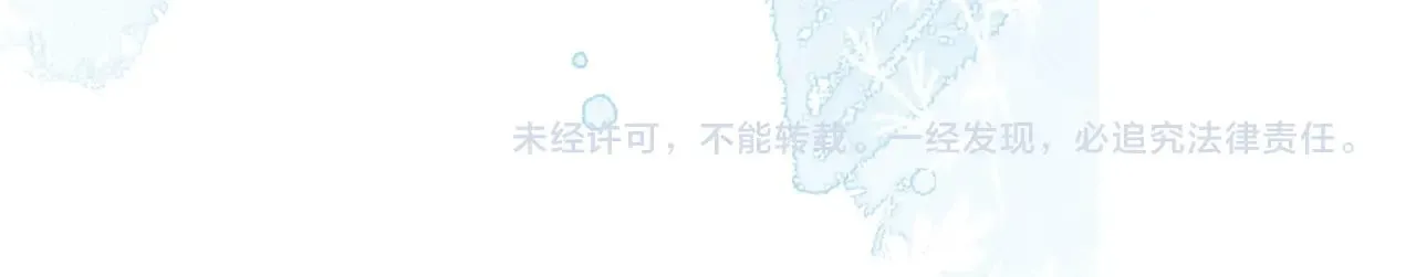 第311话 公开恋情65