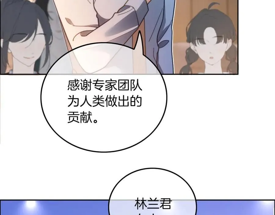第314话 全力守护29