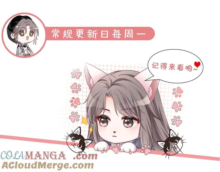 第316话 永远的后盾84