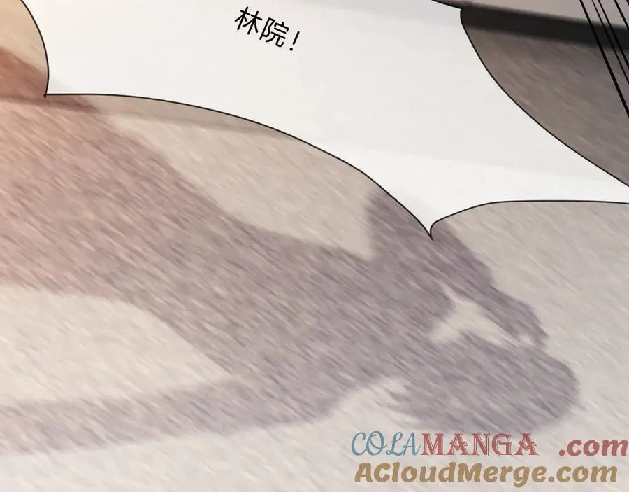 第315话 主动贴贴84