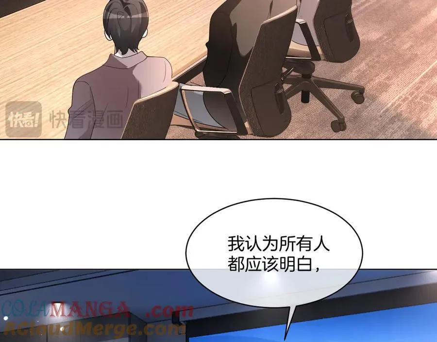 第316话 永远的后盾33