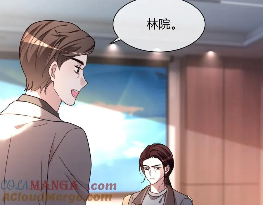第313话 保驾护航24