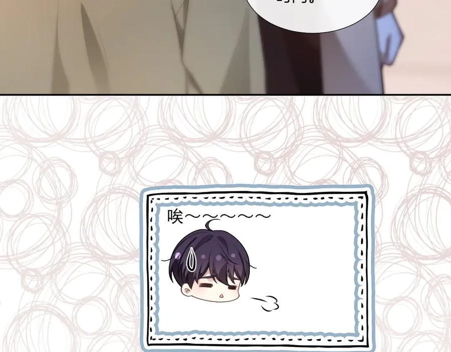 第316话 永远的后盾56
