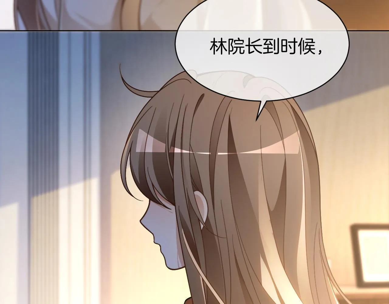 第312话 忧郁允歌饲养指南29