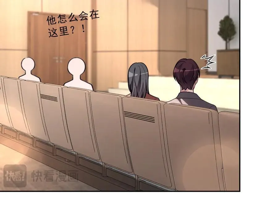 第314话 全力守护50