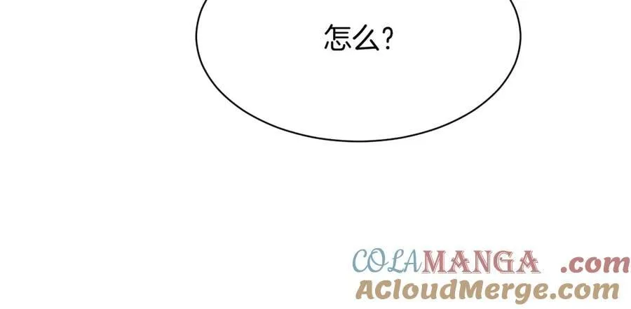 第313话 保驾护航66