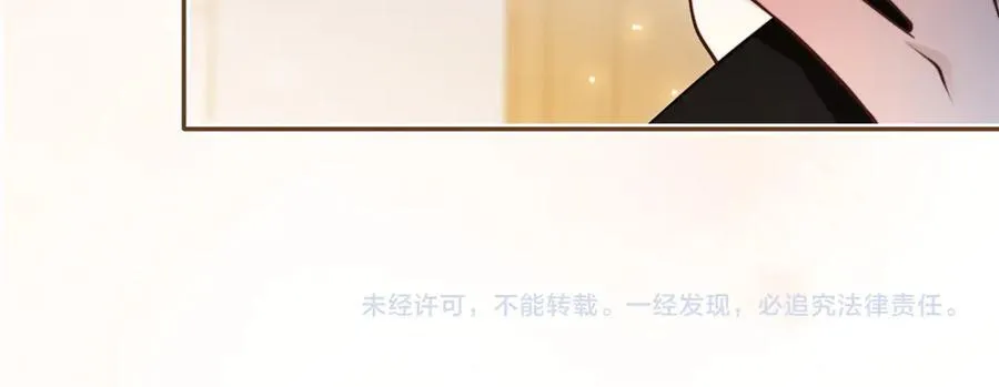 第314话 全力守护59