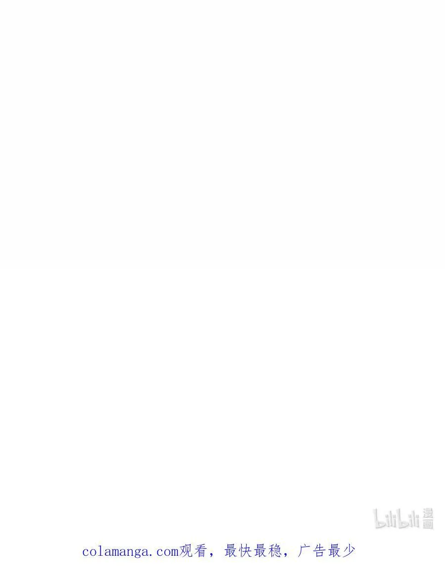 659 战争局势46