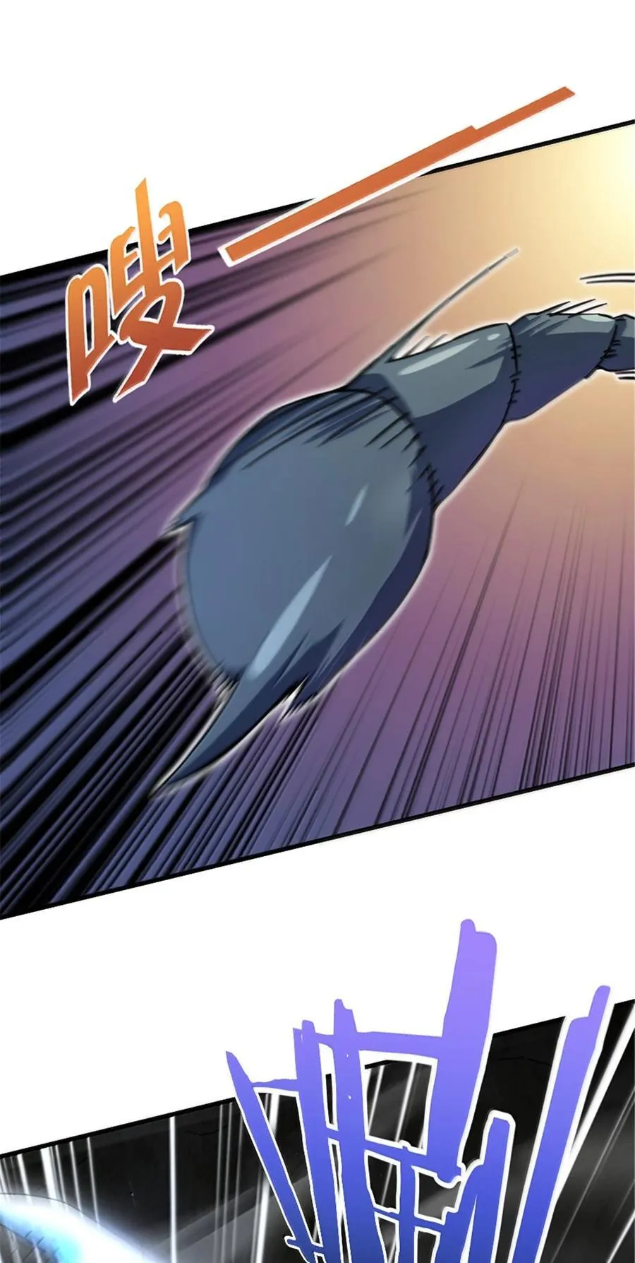 658 巢穴28