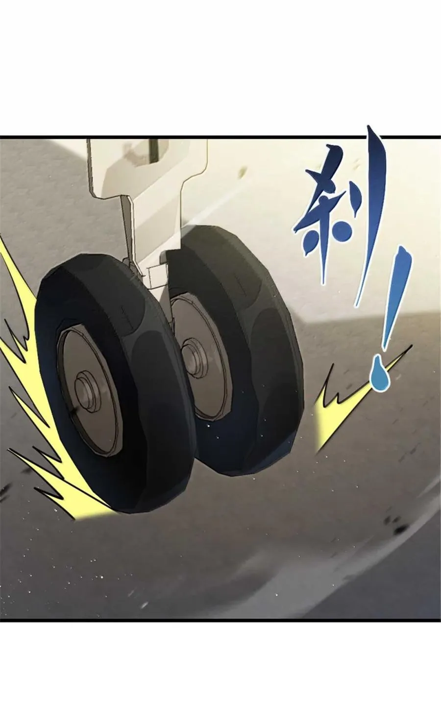 660 独角兽号32