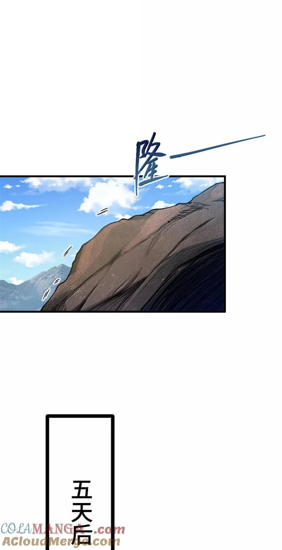658 巢穴36