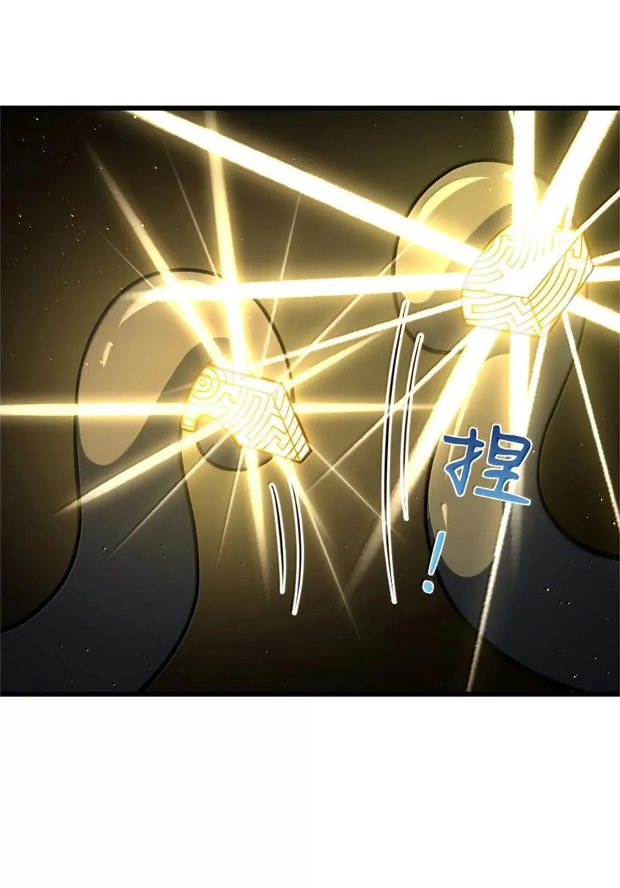 661 幽影之潮41