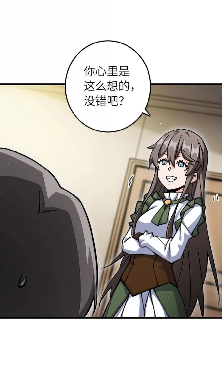 659 战争局势35