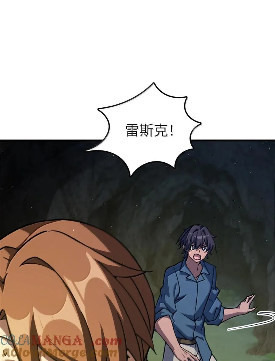 658 巢穴15
