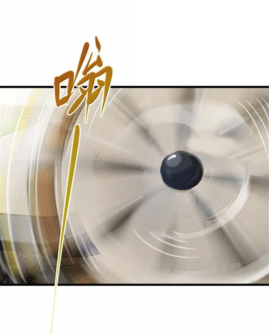 660 独角兽号13