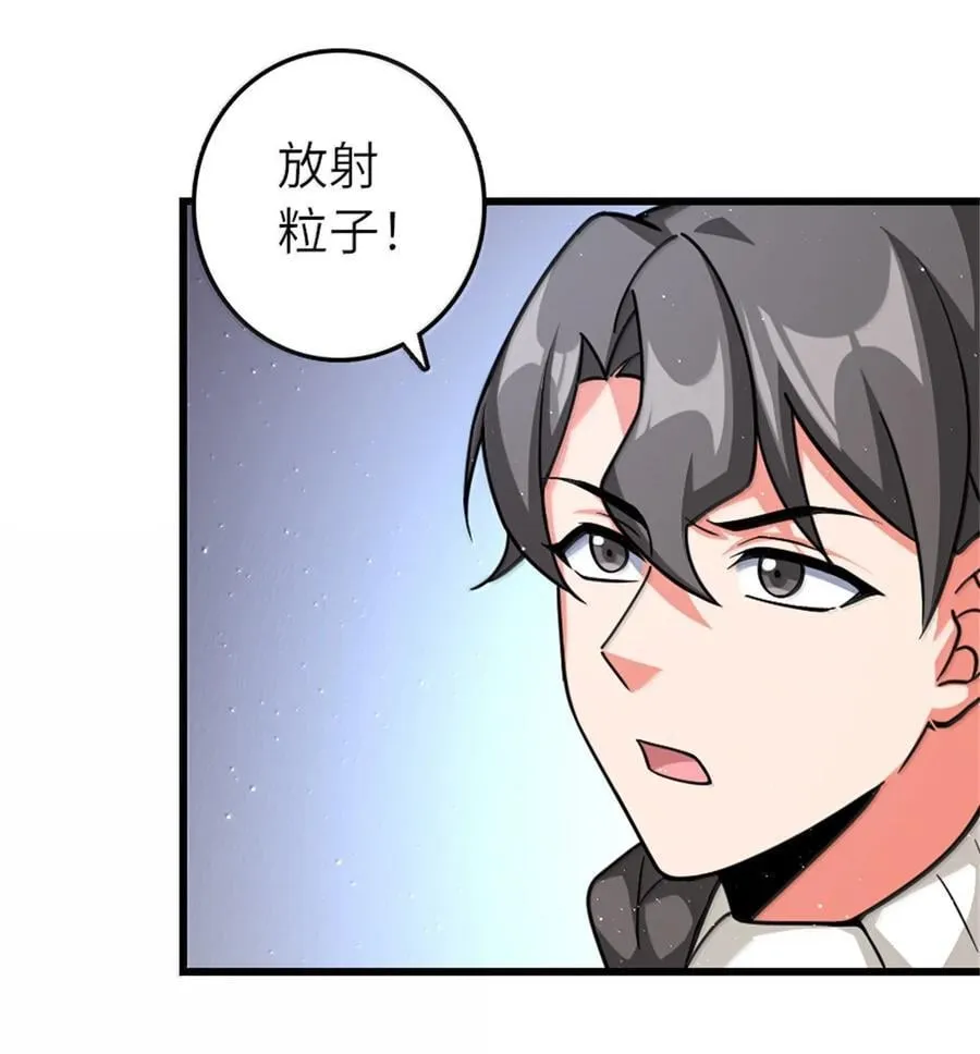 661 幽影之潮10