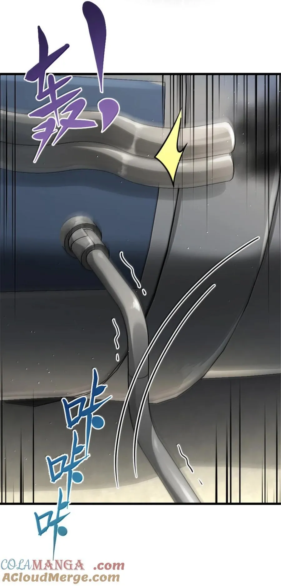 660 独角兽号12