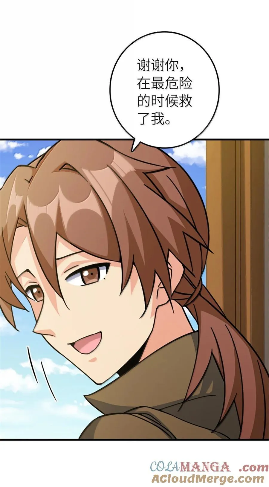 658 巢穴39