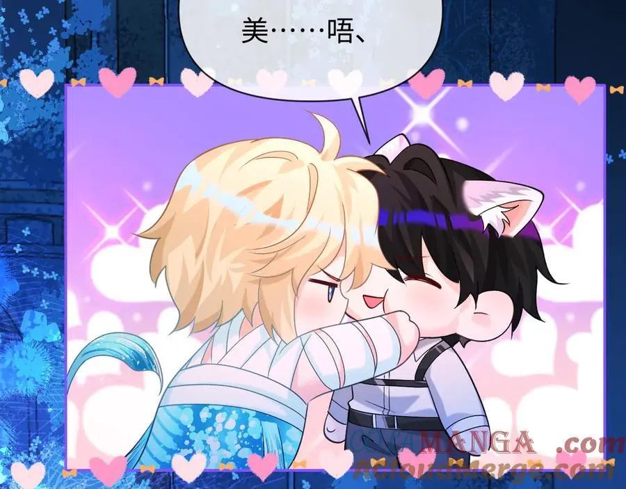 第129话 战后总结40