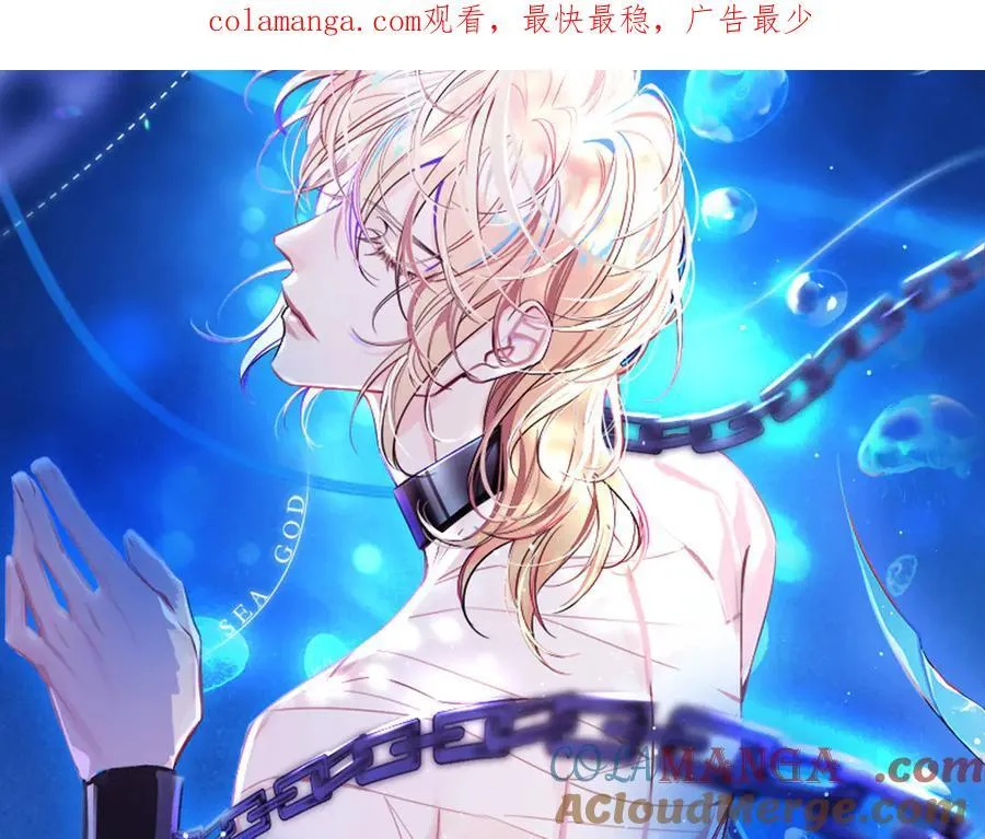 延更通告3