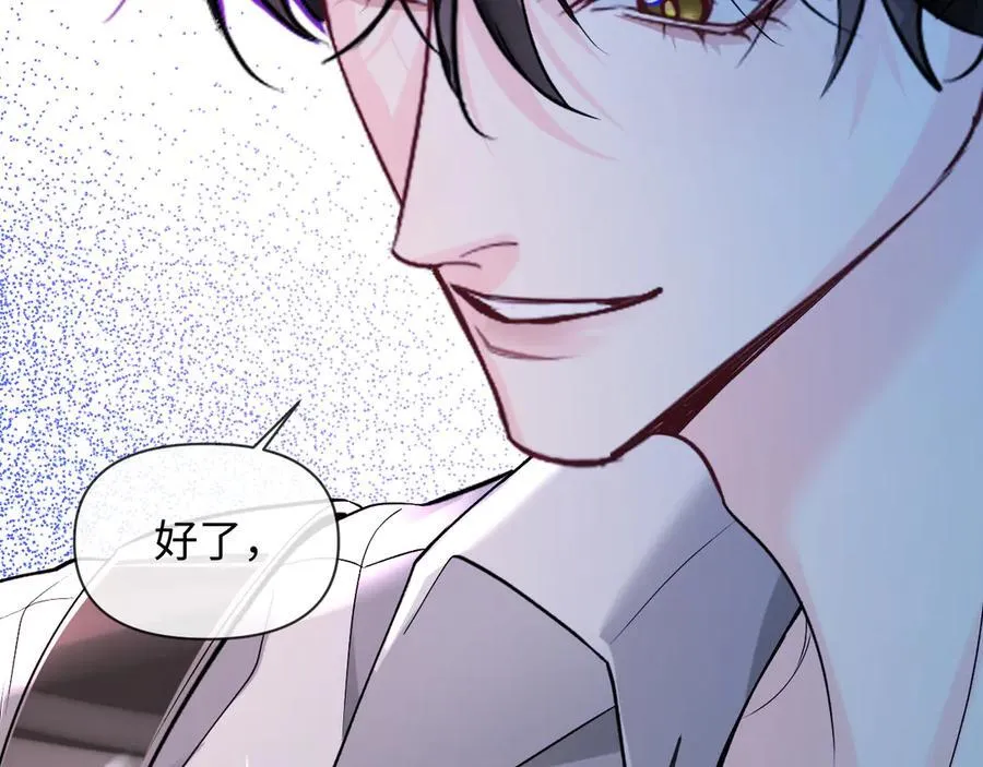 第128话 呼吸困难73