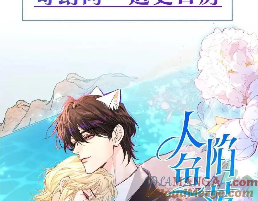 第129话 战后总结100